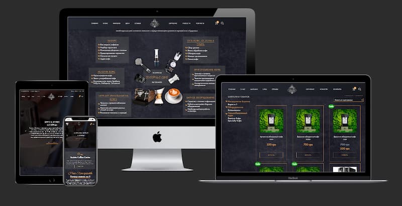 barista-coffee-center